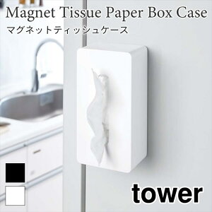 ^[ }Olbg eBbVP[X tower  Vv n Lb` ① ȃXy[X ֗  TOWER zCg ubN 4001 4002 R bsO bZ[WJ[h l 