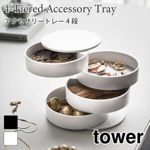 ^[ WG[{bNX WG[P[X  ی^  Vv  XCh Wt ANZT[gC 4i zCg ubN 4068 4069 R Mtg ސE ]E 