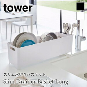 ^[ X ؂oXPbg O zCg ubN Vv  t Jg[|Pbg ~  ͂  7.5L tower ؂肩 4314 4315 TOWER R