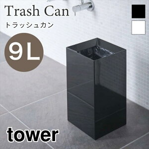 ^[ S~ gbVJ _Xg{bNX 9L p^ ` Vv  rO  X ubN zCg tower TOWER 4492 4493 R