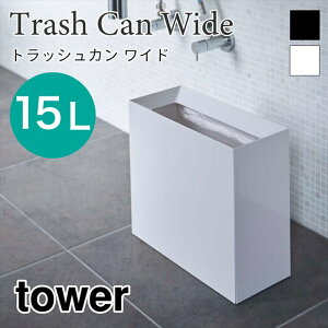 ^[ S~ gbVJ _Xg{bNX 15L p^ ` Vv  rO  X ubN zCg tower TOWER 4494 4495 R