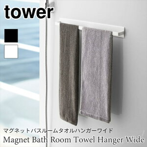 ^[ ^InK[ }OlbgoX[^InK[ Ch  X`[ Vv   zCg ubN tower ^I nK[ | TOWER 4596 4597 R