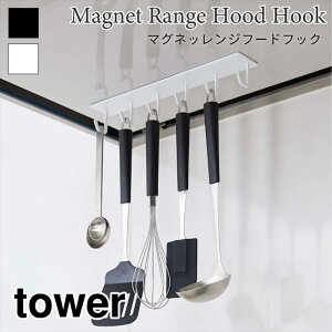 ^[ Lb`tbN [ Wt[htbN }Olbg Lb`c[ [  ֗ Vv  ȃXy[X zCg ubN tower TOWER 4839 4840 R