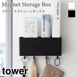 ^[ }Olbg Xg[W{bNX Lb`[ bN Ch tbN  ubN zCg [ tower TOWER 4844 4845 R