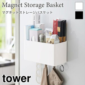 ^[ }Olbg Xg[WoXPbg Lb`[ bN tbN  ubN zCg [ tower TOWER 4850 4851 R