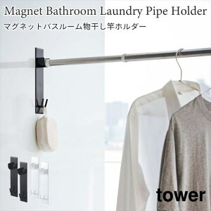 ^[ ƃz_[ 2g }Olbg  oX[  tbN ǖʎ[  X`[  ubN zCg tower TOWER 4915 4916 R
