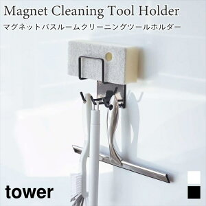 ^[ [ N[i[c[z_[ }OlbgtbN oX[ |[ X|Wz_[  }Olbg  Vv tower TOWER 4976 4977 R