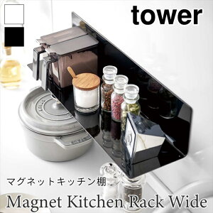 ^[ }Olbg Lb`I Lb`[ Ch  ǖʎ[ X`[ LbN [ Vv  tower TOWER ubN zCg 5078 5079 R