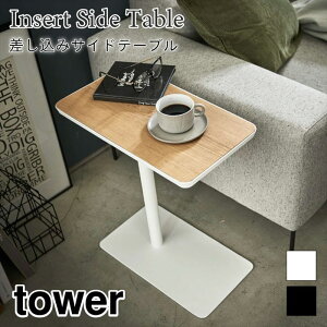 ^[  TChe[u ~je[u XNGA  X`[  i` Vv JtFe[u xbhTCh tower TOWER ubN zCg 5120 5121 R