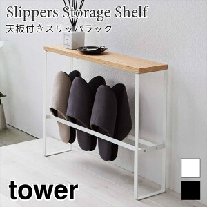 ^[ XbpbN Vt ֎[ Xbp[  i` Vv   bN u X`[ tower TOWER zCg ubN 5152 5153 R