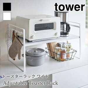 ^[ g[X^[bN Ch  X`[bN Lb`[ bN tbN Vv  ubN zCg tower TOWER 5162 5163 R