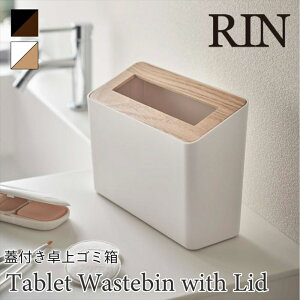 RIN S~ Wt S~ _Xg{bNX p^ i` X 1.7L Vv RpNg   uE  5230 5231 R