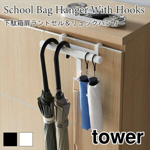 ^[ nK[ ʔ bNnK[ hZ ֎[ tbN P| J| X`[ Vv ubN zCg tower TOWER 5238 5239 R