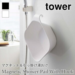 ^[ }Olbg & |  zCg ubN Ď[ oX  肨 5378 5379 tower TOWER R