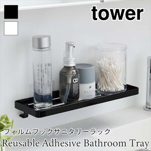 ^[ tBtbN Tj^[bN Ď[ ʎ[ Ch uV Rbv ʃbN \Ĕ ϕi ubN zCg tower TOWER 5397 5398 R