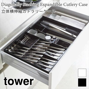 ^[ Jg[P[X Lk e d؂t o[  Vv  ubN zCg tower TOWER 5415 5416 R