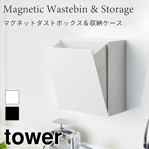 ^[ S~ [P[X }Olbg  ȈՃS~ _Xg{bNX RpNg [ Lb` Vv  u^ ubN zCg tower TOWER 5431 5432 R