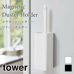 ^[ nfB[Cp[z_[ }Olbg ǖʎ[ N[i[[ Vv  ubN zCg X`[ tower TOWER 5447 5448 R