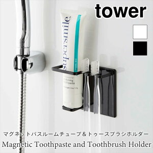 ^[ }OlbgtbN oX[`[u uVz_[  gD[XuVz_[ ǖʎ[ }Olbg oX[[ X`[ Vv ubN zCg tower TOWER 