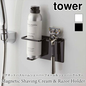 ^[ }OlbgtbN oX[ VF[o[tH[ VF[o[z_[ ǖʎ[ }Olbg  oX[[ X`[ Vv ubN zCg tower TOWER 5512 5513 R