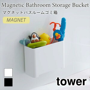 ^[ oX[ S~ }Olbg ǖʎ[  ჉bN [ RpNg Vv  ubN zCg tower TOWER 5540 5541 R