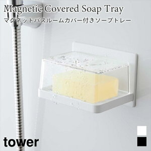^[ \[vg[ Όg[ }Olbg Jo[t ǖ Ď[ X`[ ΂u oX[ Vv  ubN zCg tower TOWER 5554 5555 R