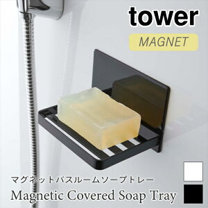 ^[ \[vg[ Όg[ }Olbg ǖ Ď[ X`[ ΂u oX[ Vv  ubN zCg tower TOWER 5556 5557 R