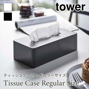 ^[ eBbVP[X M[TCY Vv  n Ǝ[ u^ ubN zCg tower TOWER 5583 5584 R Mtg v[g bsOΉ bsO a