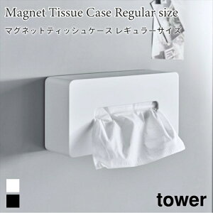 ^[ eBbVP[X }Olbg ǖʎ[ M[TCY Vv  n Ǝ[ u^ ubN zCg tower TOWER 5585 5586 R bZ[WJ[h bsO 