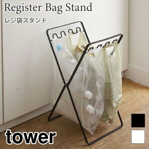 ^[ W܃X^h S~ ȈՃS~ Lb`  ܂ X X`[ ubN zCg Vv tower TOWER 6340 6341 R