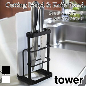 ^[ JbeBO{[h iCtX^h Lb`[ Vv ܂ȔX^h  ubN zCg X`[ tower TOWER 6775 6776 R
