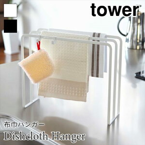 ^[ zЃnK[ zЃX^h 3| RpNg X`[ u^ Vv  Lb`^I[ tbN X|W Lb` ubN zCg tower TOWER 7145 7146 R