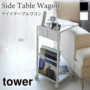 ^[ TChe[uS LX^[t S TChe[u rO[ X`[ Vv  G[ ubN zCg tower TOWER 7155 7156 R