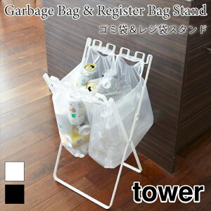 ^[ S~܃X^h W܃X^h ȈՃS~  ܂ ܂肽 RpNg X`[ Lh~ ȒP Vv ubN zCg tower TOWER 7908 7909 R