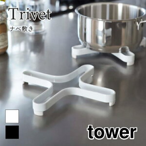 ^[ ~ ix~ [v  X`[ X  Vv ubN zCg 2250 2251 tower TOWER R