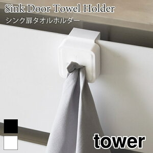 ^[ ^Iz_[ ӂ| z ^I| VN ʔ ^InK[ ^I z_[  tbN Lb`[ Vv ubN zCg 4250 4251 tower R