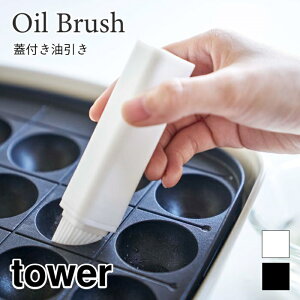 ^[  Wt t^ Ђ Lb` VR[ VR X ֗ 4354 4355 zCg ubN tower R