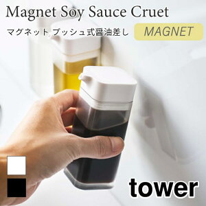 ^[ ݖ vbV }Olbg  ݖ 傤   {g Vv ubN zCg tower TOWER 4815 4816 R