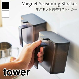 ^[ XgbJ[ }Olbg  [ ۑe Lb` 䏊 ubN zCg ֗ Lb`G 4817 4718 tower R