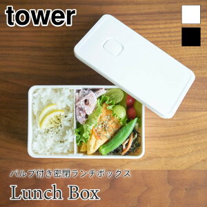 ^[ ٓ `{bNX 400ml   ې dqW W ۑe XgbJ[ Hiۑ pbLt  Vv ubN zCg 4823 4824 tower TOWER R 