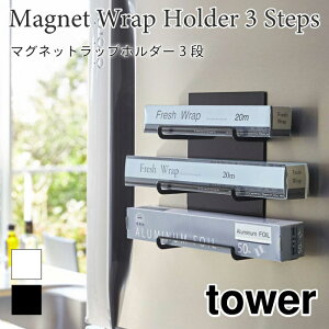 ^[ bvz_[ bv[ }Olbg u ȒPݒu z A~zC NbLOy[p[ Lb`[  Vv X`[ ubN zCg tower TOWER 4939 4940 R