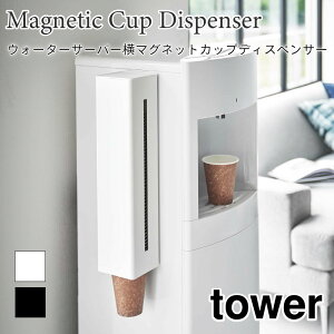 ^[ JbvfBXyT[ Rbvz_[ Rbv [ EH[^[T[o[ }Olbg  ǖ Lb` rO Vv zCg ubN 5595 5596 R