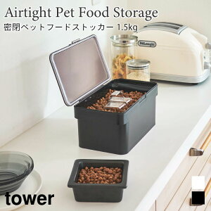 ^[ hCt[h ybgt[h XgbJ[ ۑe  Vv  vʃJbvt hbOt[h Lbgt[h e tower 1.5kg 5609 5610 R