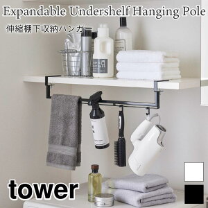 ^[ nK[bN Lk h[bN h[[ nK[| | [bN @ [ ˒I  Vv nK[o[ zCg ubN 5646 5647 tower TOWER