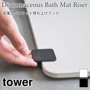 ^[ ]yoX}bg グ tbN   nh Nbv tbN w ⏕ グ ړ oX}bg ]yoX}bg ֗ Vv  zCg ubN 5676 