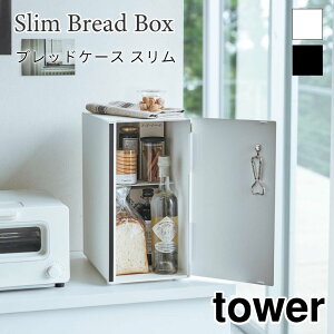 ^[ ubhP[X X ^[  pP[X ubhr 24L c^ d؂t XgbJ[ Hp bN Lb`[ t zCg ubN 5680 5681 tower R