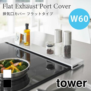 ^[ rCJo[ tbg^Cv rC O Jo[ KXR IHR rhC rgC h~ ͂  X}[g Lb`  5734 5735 zCg ubN tower 