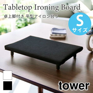 ^[ AC X`[ACΉ STCY RpNg ^ rt e[u fXN  Ԏ[ X AC 5777 5778 zCg ubN Vv tower R