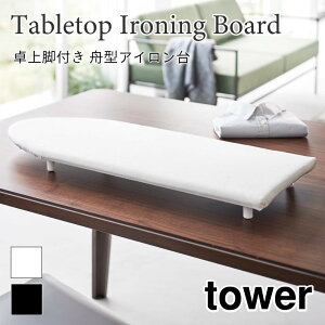 ^[ AC X`[ACΉ M^ rt e[u fXN  Ԏ[ X 5783 5784 zCg ubN Vv tower R