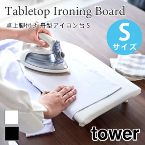 ^[ AC X`[ACΉ STCY RpNg M^ rt e[u fXN  Ԏ[ X 5787 5788 zCg ubN Vv tower R